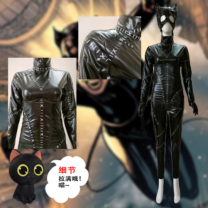 万圣节 蝙蝠侠归来 猫女cos 92版米歇尔黑猫女pu皮紧身衣连体服
