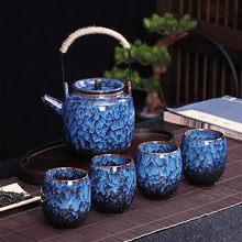 窑变提梁壶大号容量陶瓷茶壶茶杯整套大水壶带过滤网茶馆老式泡茶