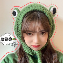 秋冬毛线针织帽青蛙可爱ins卡通甜美韩版学生护耳罩网红软妹发带