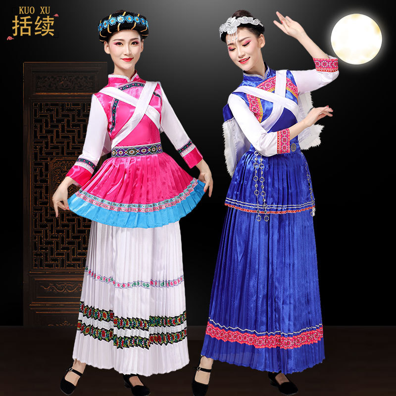 新款云南丽江纳西族舞蹈服装成人女纳西族少数民族舞台舞蹈演出服
