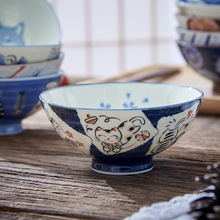 日本进口家用吃饭碗釉下彩小碗卡通可爱风日式陶瓷米饭碗和风饭碗