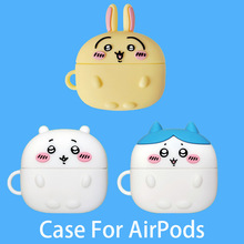 乌萨奇苹果airpods保护套pro2可爱蓝牙耳机壳1/2/3代吉伊卡哇适用