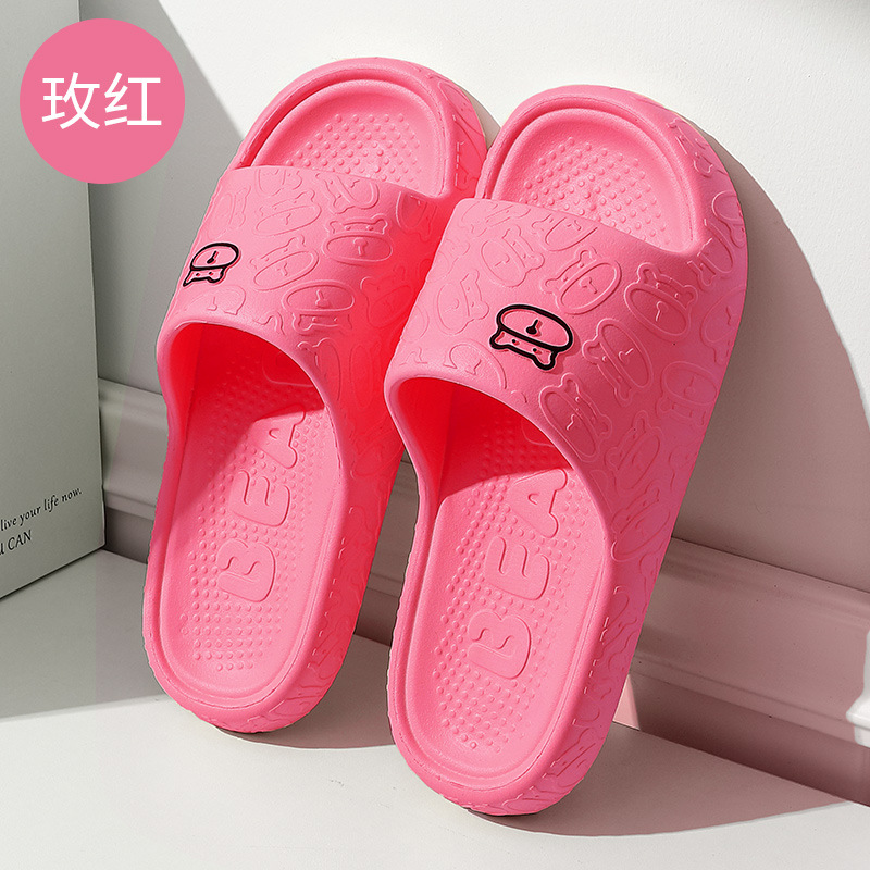 Non-Slip Eva Slippers Women's Summer Bathroom Bath Household Cartoon Home Slip-on Slippers Men's Wholesale