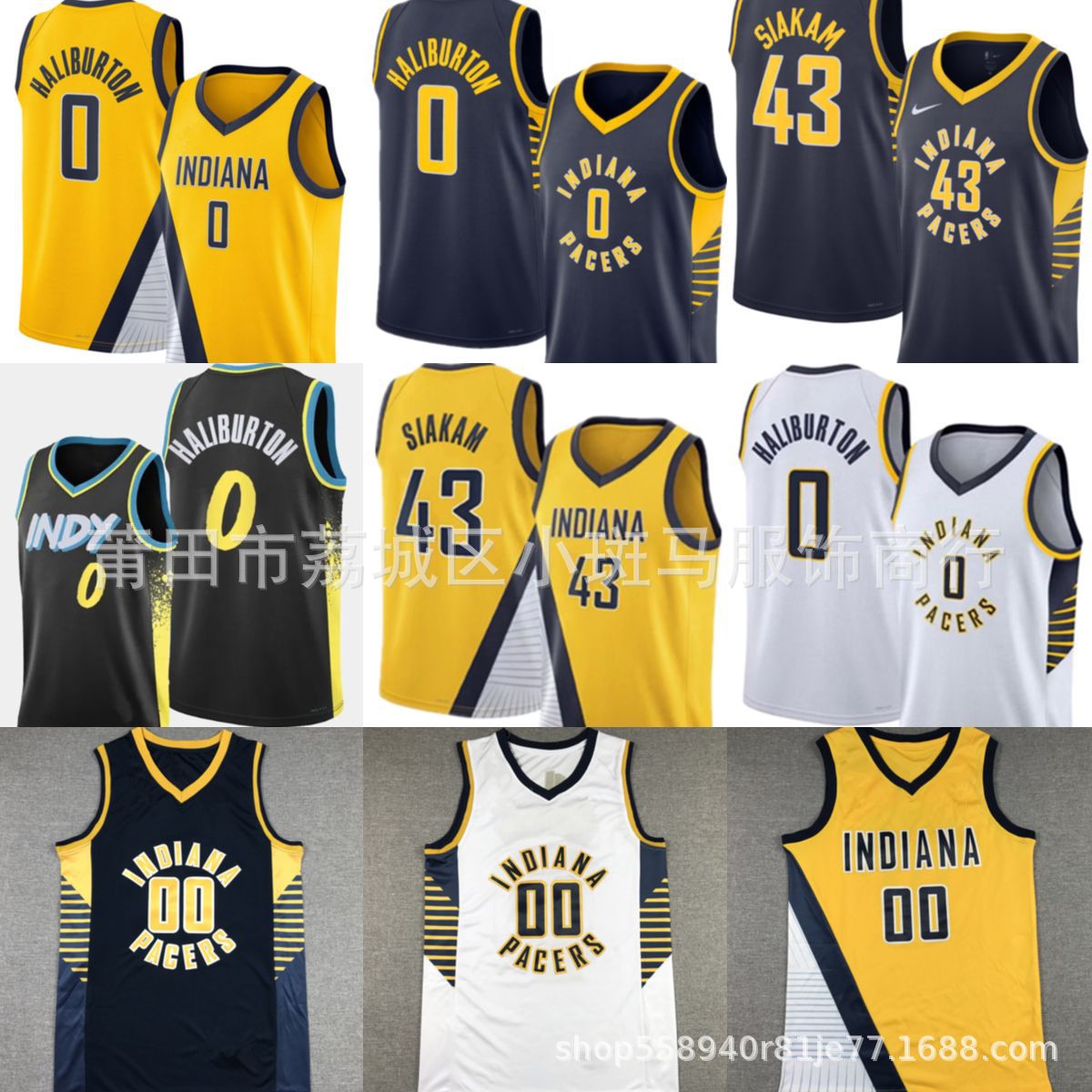 新赛季步行者队球衣0号哈利伯顿 haliburton篮球服球