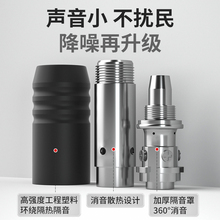 迷你炮钉枪射钉枪混凝土专用线槽一体钢气钉枪家用打钉神器吊顶器