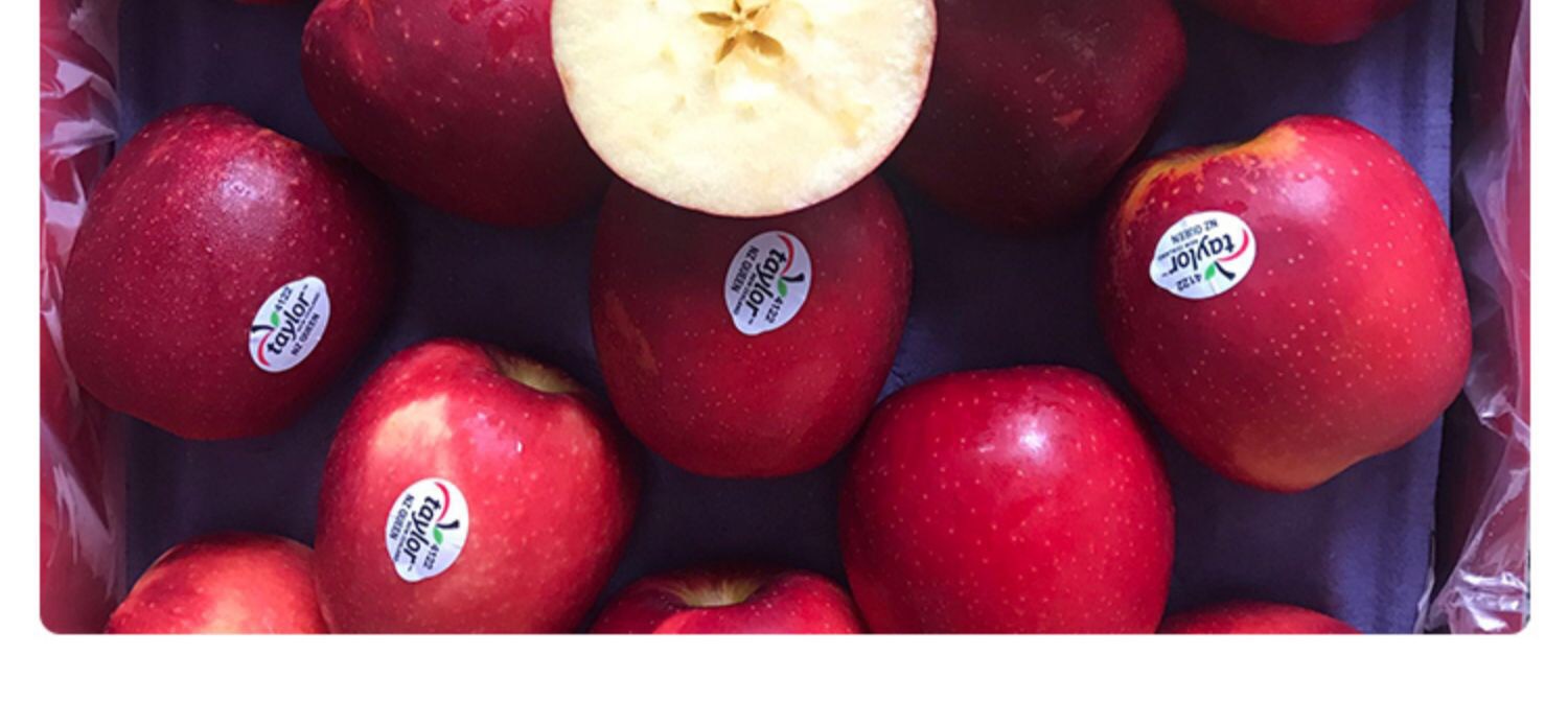 红玫瑰苹果原箱80个装queen皇后甜脆苹果新鲜当季水果