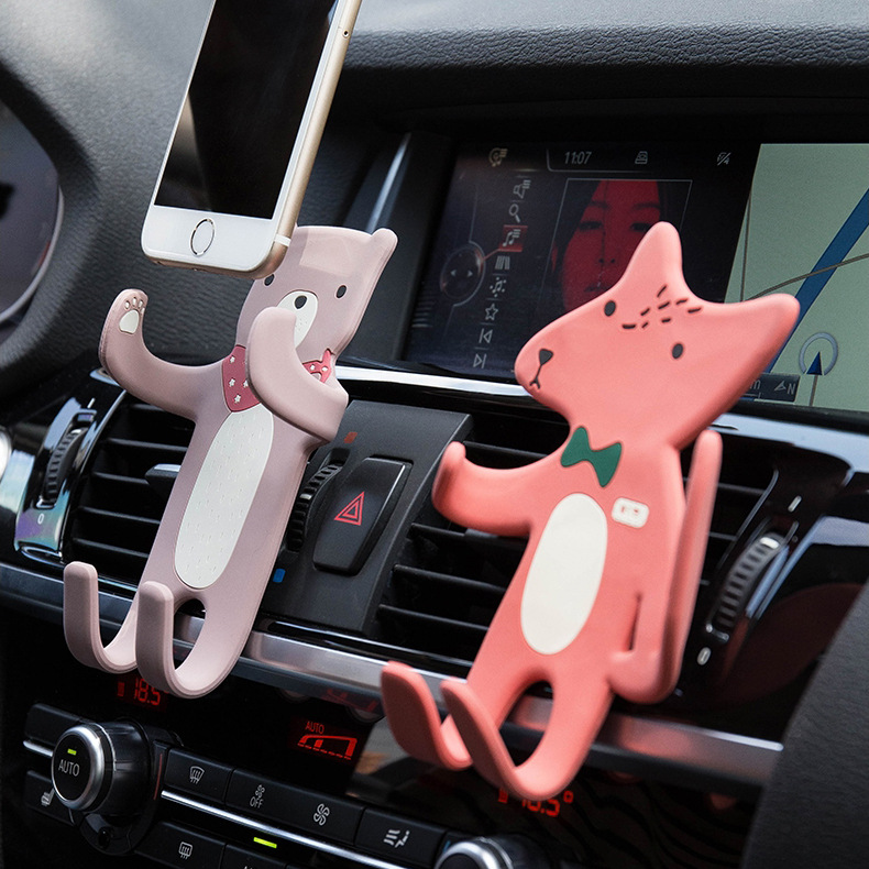 Guanqi Air Outlet Car Phone Holder Cartoon Fox Gravity Type Navigation Bracket with Jasmine Scented Green Tea