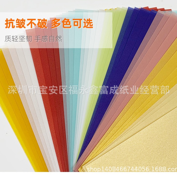 厂货直销12色彩色描图纸硫酸纸称量纸 制版转印纸临摹纸柔光纸牛