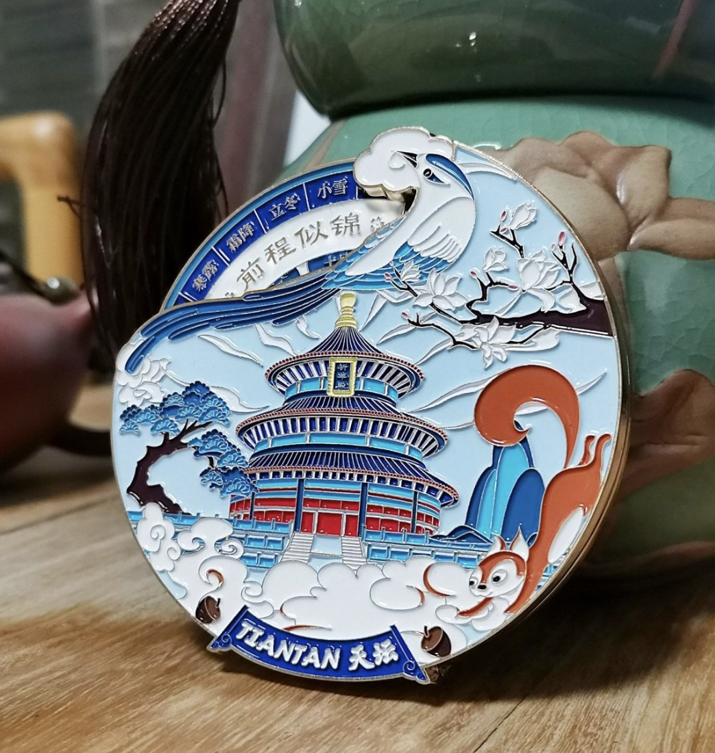 工厂批发北京天坛二十四节气旋转冰箱贴-文创文旅网红礼品纪念品