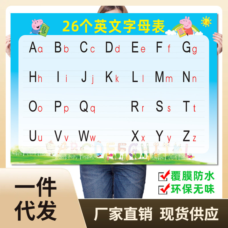 小学生电子表图片-海量高清小学生电子表图片大全 - 阿里巴巴