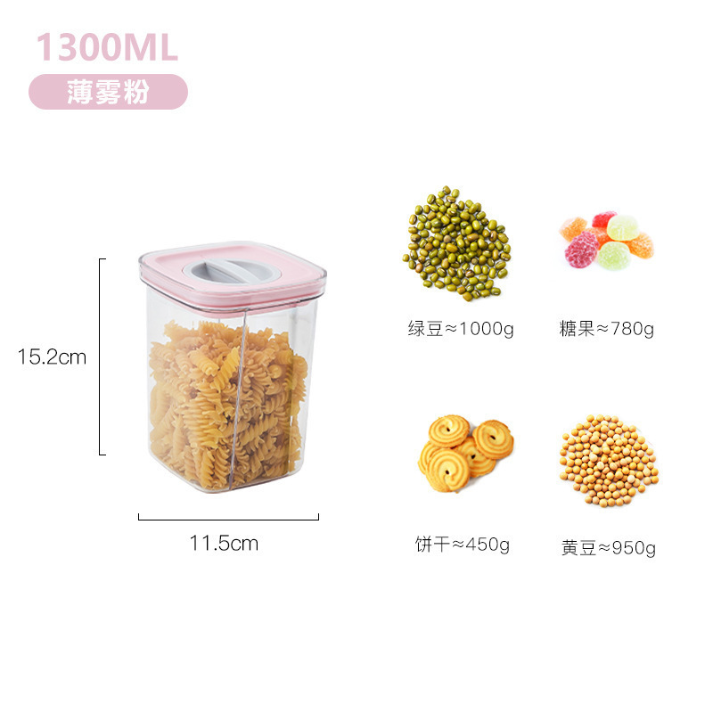 Knob Sealed Jar Kitchen Transparent Dried Fruit Storage Jar Cereals Storage Tank Square Sealed Food Crisper