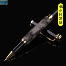 Retro Luxury Dragon Roller Ballpoint Pen High Quality School