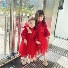 女童连衣裙秋冬2024儿童新年衣服红色公主裙小女孩拜年服旗袍裙子