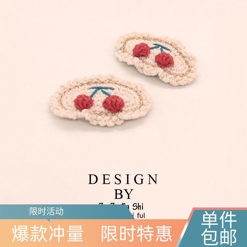 毛线夹子秋冬少女可爱发夹刘海碎发边夹侧边bb夹发卡头发顶夹头饰