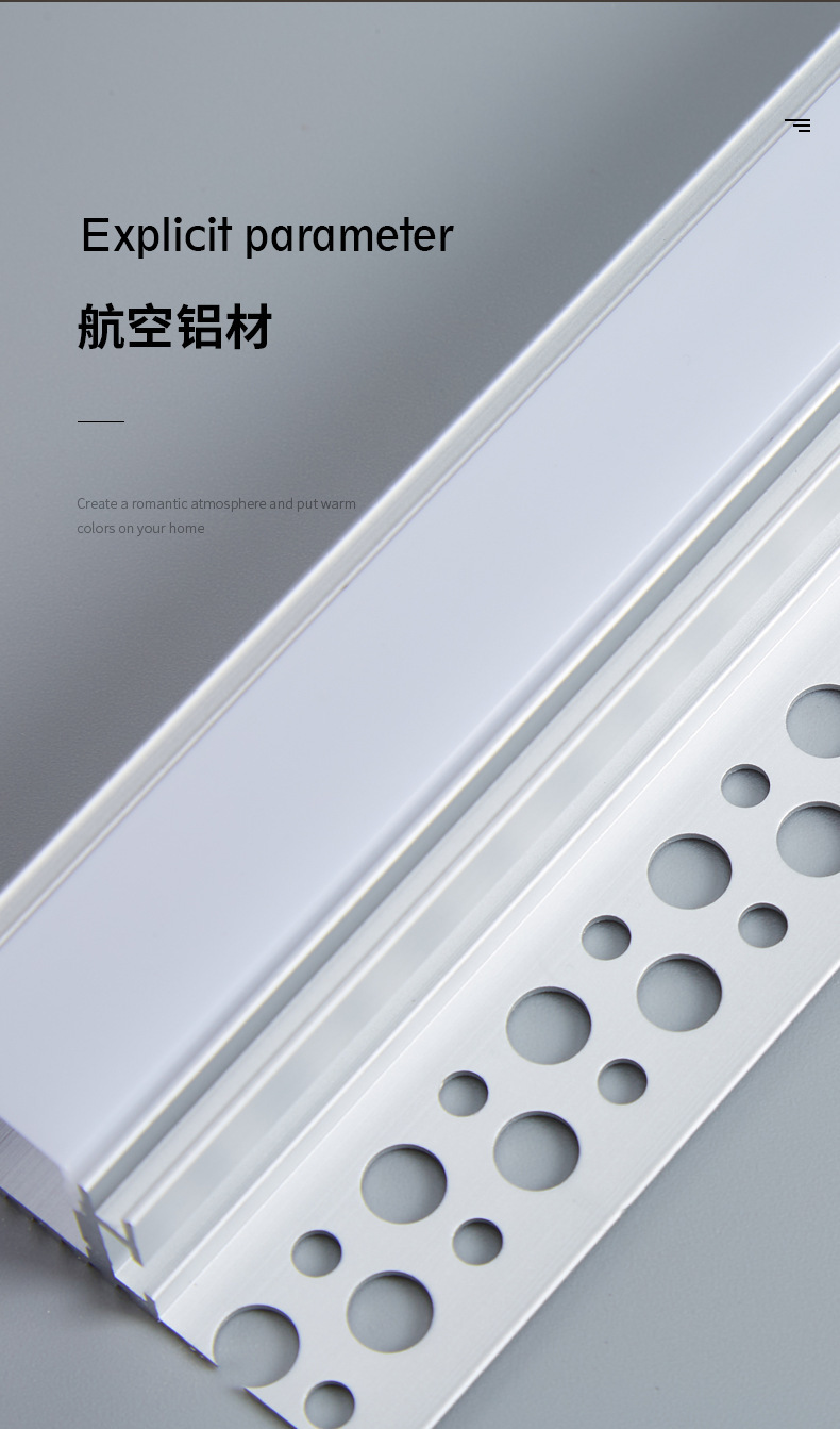 双眼皮向上发光线条灯铝材悬浮回形吊顶线型灯氛围装饰线性灯槽详情5