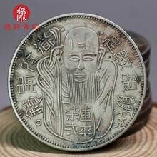 5% 直径33mm_阿里巴巴找货神器