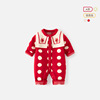 Bright red Wave Rabbit baby one-piece garment pure cotton knitting baby one-piece garment baby spring and autumn go out