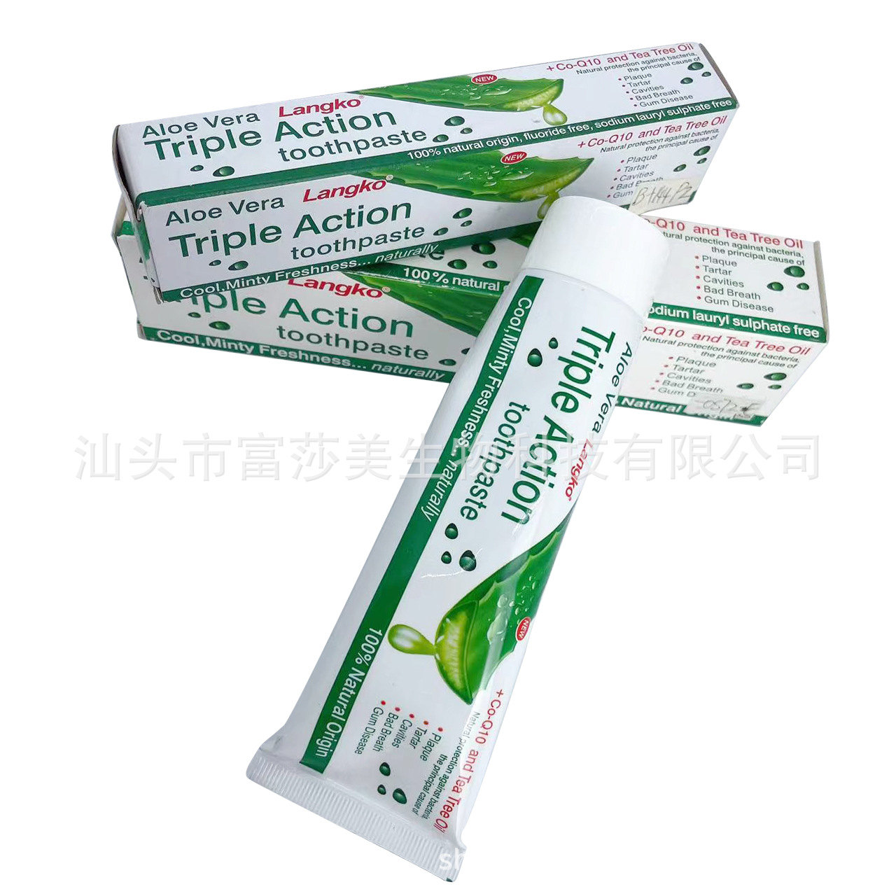 Customized Manufacturer 75ml with Toothbrush Laloe Cross-Border Foreign Trade English African Middle East Aloe Toothpaste Toothpast