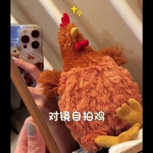 英国jELLYCAT塞西尔小鸡克鲁尼公鸡毛绒玩具女孩安抚玩偶娃娃公仔