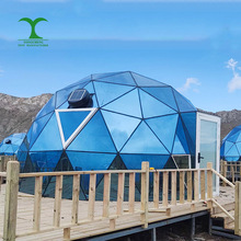 铝合金球形玻璃屋景区营地阳光穹顶房户外观光网红球形玻璃帐篷