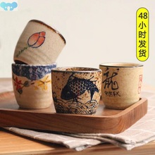 Japanese-style ceramic antique white wine cup sake set home