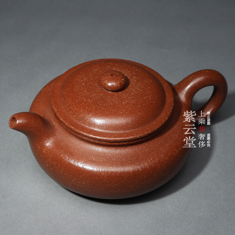 批发宜兴紫砂壶纯全手工名家原矿红降坡泥家用大容量泡茶仿古功夫