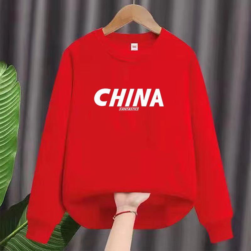 New Year Red Sweater Women's Birth Year Men's and Women's Chinese New Year Celebration Joyous Couple Clothes Business Attire Women's Winter Fleece-Lined Idle Style