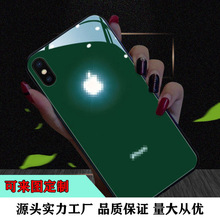 适用于iphone12promax来电闪发光手机壳苹果13声控玻璃壳现货代发