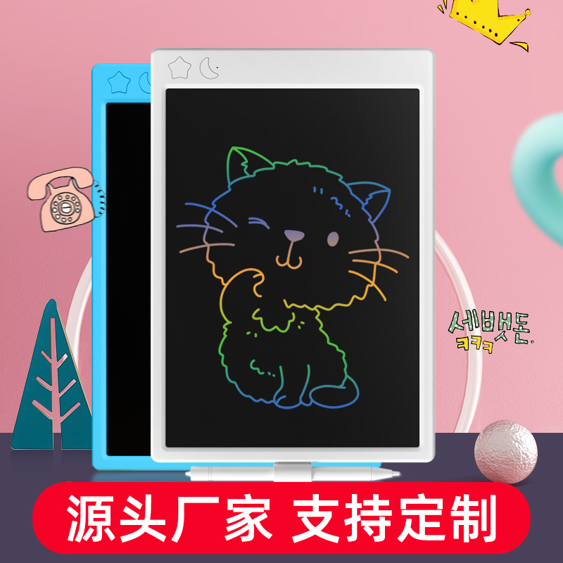 Cross-Border 10-Inch LCD Handwriting Board Children's Toy Handwriting Board Drawing Board Graffiti Drawing Board Draft Writing Board