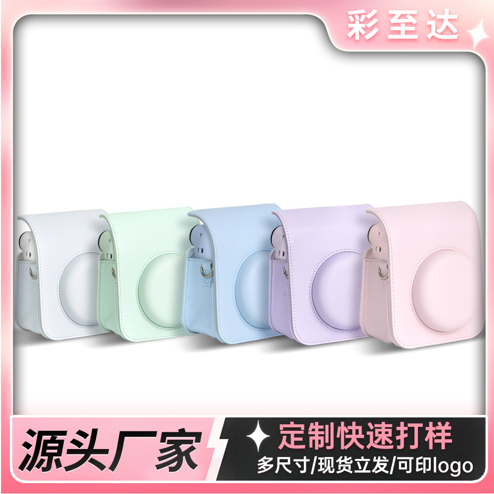 适用富士拍立得mini 12纯色相机包数码相机合身收纳保护套斜挎包