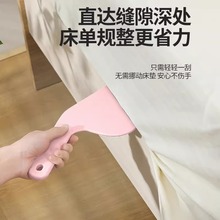 床垫整理抬高器床铺固定插家用省力铺床单缝隙抬床垫塞换床单希晨