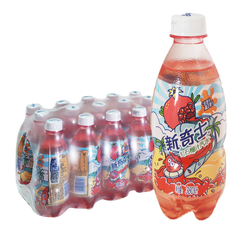 屈臣氏新奇士红石榴味碳酸汽水380ml*15瓶 夏天网红饮料整箱特价