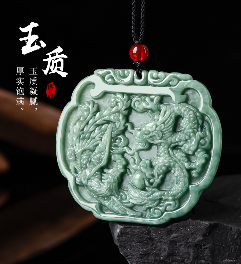 天然a货翡翠龙凤呈祥吊坠情侣挂件男士项链女款四会玉器批发