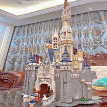 兼容乐高迪士尼梦幻公主城堡女孩系列益智拼插成人巨大型积木礼物