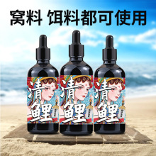 钓鱼小药大麦红薯膏黑坑鲤鱼饵料黑糖小药诱鱼剂大全果酸小药野钓