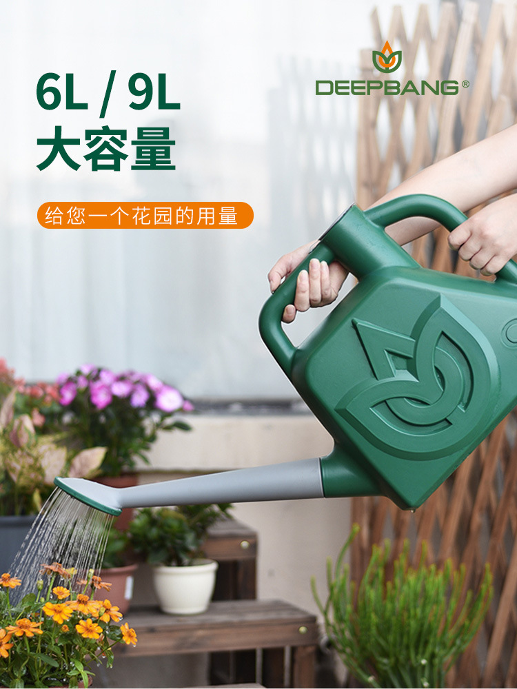 洒水壶大号浇花家用淋菜洒水桶种菜养花长嘴浇花壶大容量浇菜水壶