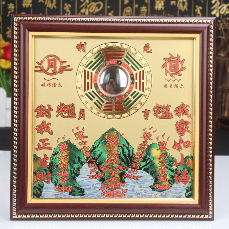 厂家批发铜板方形山海镇家居风水挂件家居吉祥物1750-阿里巴巴