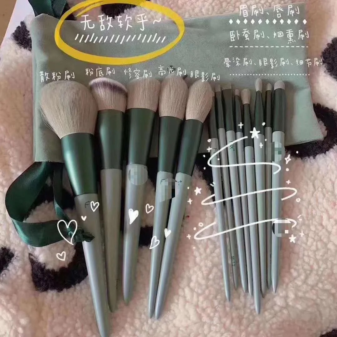13 Pcs Purpleflower Holly Leaf Makeup Brush Set [Multi-Color Style] Morandi Beauty Makeup Brush Blush Loose Powder Brush