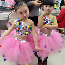 新款六一儿童爵士舞蹈亮片芭蕾现代舞演出表演服公主蓬蓬纱裙女