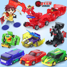 萌卡盟卡车神2魔幻对决1神奇历险记霸王金刚男孩变形玩具汽车机器
