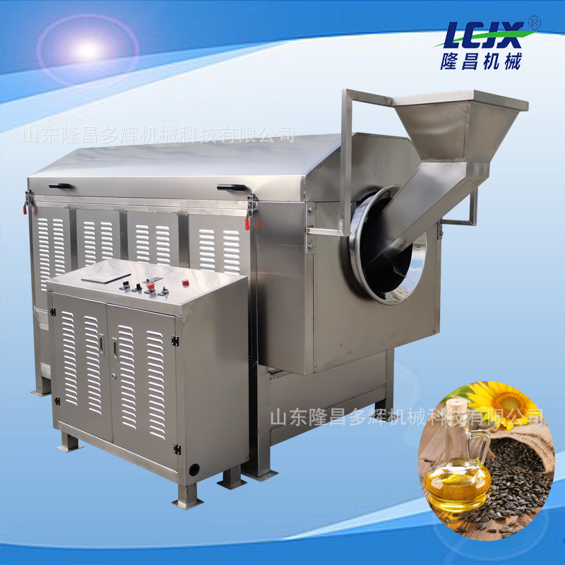 炒花生机炒花生机器