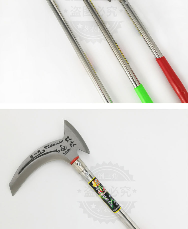 商品描述适用范围农林渔牧规格双头镰刀小号(不锈钢柄),双头镰刀中号