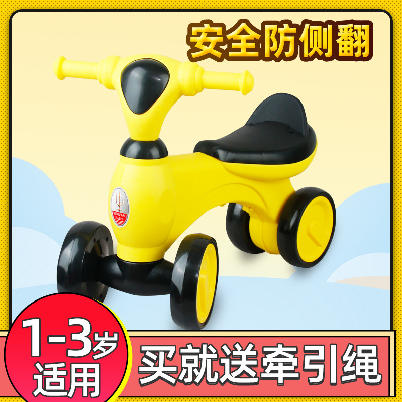 Baby Balance Car Children's Scooter Kids Balance Bike Swing Car Luge Non-Pedal Bicycle Novelty Stroller