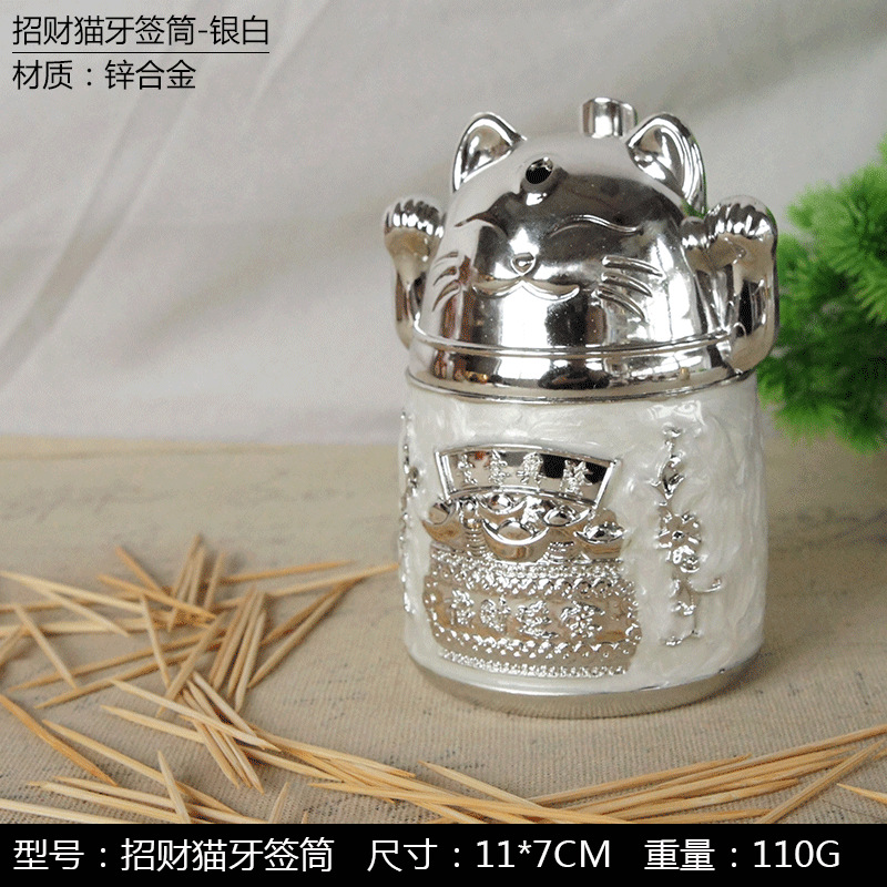 Best-Selling New Type Automatic Jump-out Toothpick Holder Multi-Color Optional Home Kitchen Essential Products Export