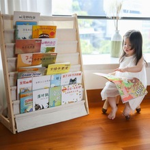 儿童书架绘本架收纳实木落地书柜布艺简易收纳架幼儿园宝宝们跨境
