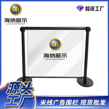围栏党建制作定做广告栏展示栏道路护隔离栏小区门口广告语护栏板
