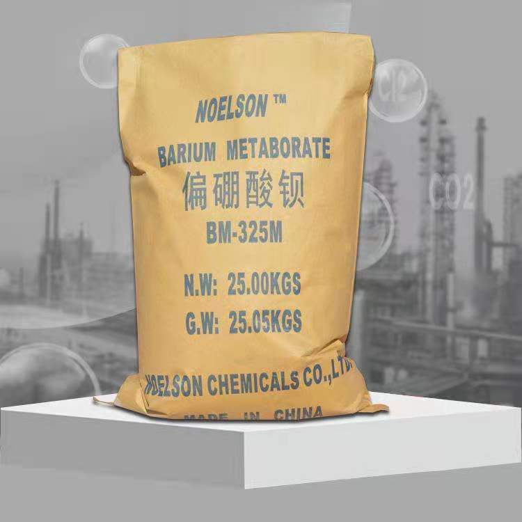 偏硼酸钡 工业级偏硼酸钡 涂料陶瓷防锈染料偏硼酸钡