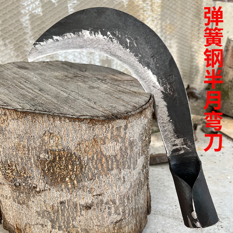 锻打弯刀半月刀割草刀砍树刀勾刀农具弹簧钢锋利耐用砍柴户外露营
