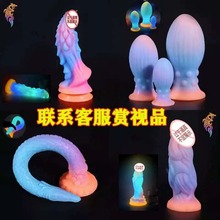 假阳具狗粗种马女用自慰器女性异形情趣用品后庭开发另类