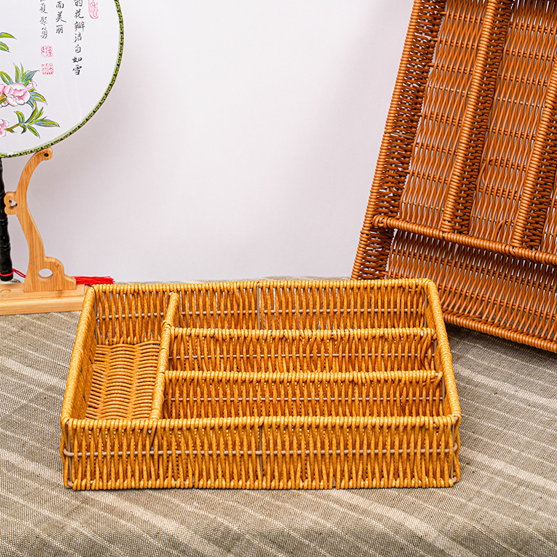 桌面零食化妆品首饰遥控器分格篮仿藤编织厨房餐厅刀叉筷子分类筐